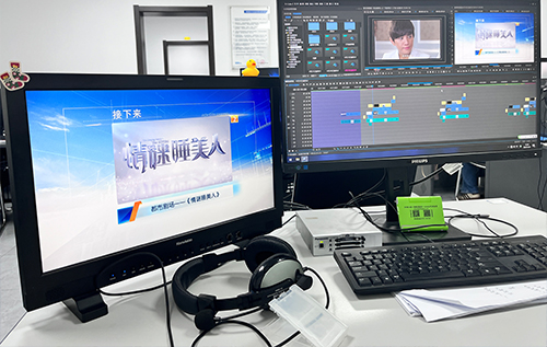 江西省电视台5G+VR超高清云平台一期